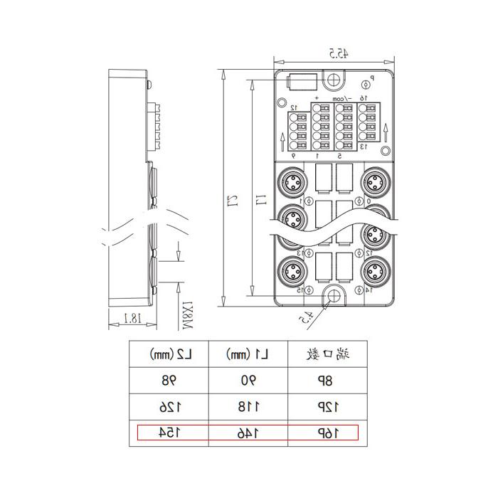 M8 Junction box、Single channel、NPN、16 port 、Split type、With LED、With top cover and cable、23NT16